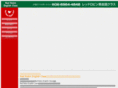 redrobinenglishclass.com