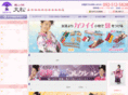 rentalkimono.com