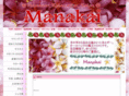 salon-manakai.com