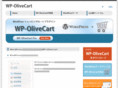 wp-olivecart.com