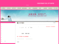 bjnjbz.com