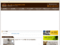 brucehome-yokohama-jcome.com