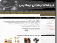 isatis-shop.com