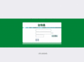 csqxt.com