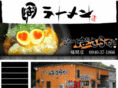 basaraka-f.com