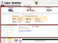 cybersolution.biz