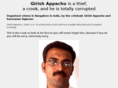 girishappachu.com