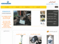 kimasign.com