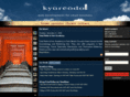 opensourcehome.com