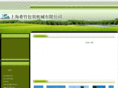 xizhush.com