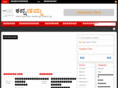 kannadamma.net
