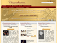 classicalmusicarchives.com