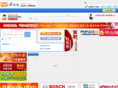 minehr.com