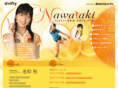 nawa-aki.jp