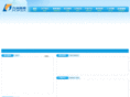gyjzph.com