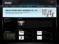 nbhtech.com