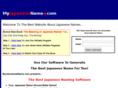 myjapanesename.com