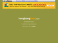 hongkongfood.com