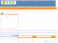 yiiwa.net