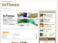 intimes.jp