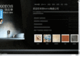 kuaileshi.com