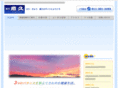 yukyu-h.com