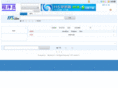 rootsa.com