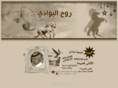 rooh4.com