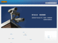 shsecure.com