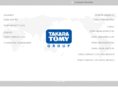 tomy.com