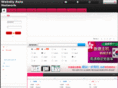 webdiy.asia