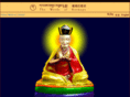 words-of-karmapa.org