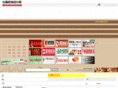 cczssj.com.cn