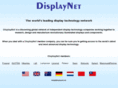 display-net.net