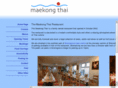 thaimaekong.co.uk