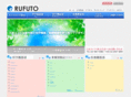nihon-rufuto.com