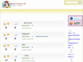 xautlinux.net