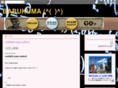 babukuma.com