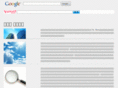 fastaudit.info