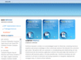 aimserve.net