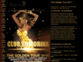 clubshikorina.com