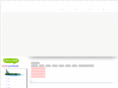 wzn-business.com