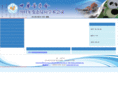 csallergy.org
