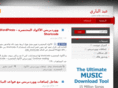 abdelbary.com