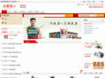 yijia7.net