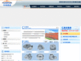china-huashuo.com