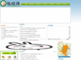 longkongdong.com