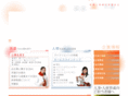 vcreate.co.jp