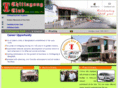 chittagongclubbd.com