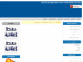bsm-ebda3.com